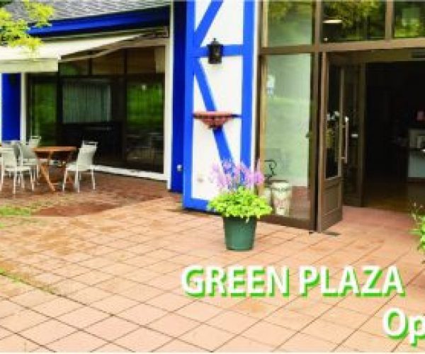 GREEN PLAZA　オープン！